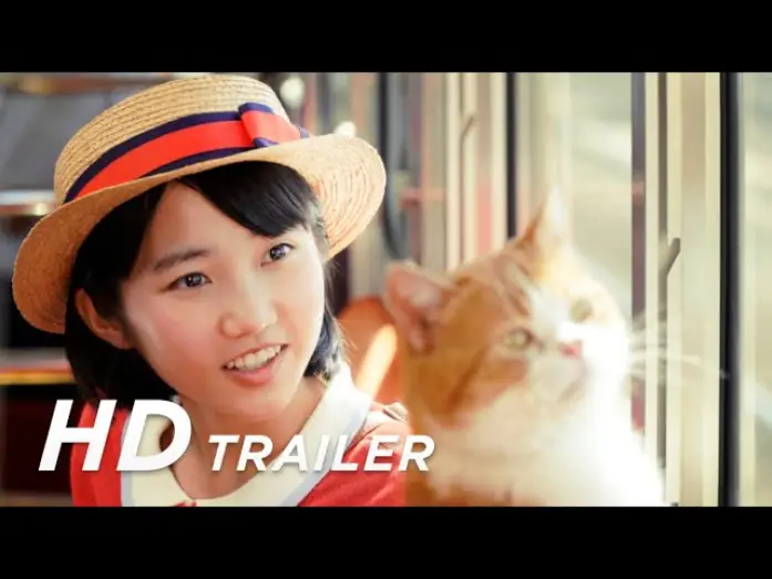 Watch film Whisper of the Heart — Trailer [Subtitled]