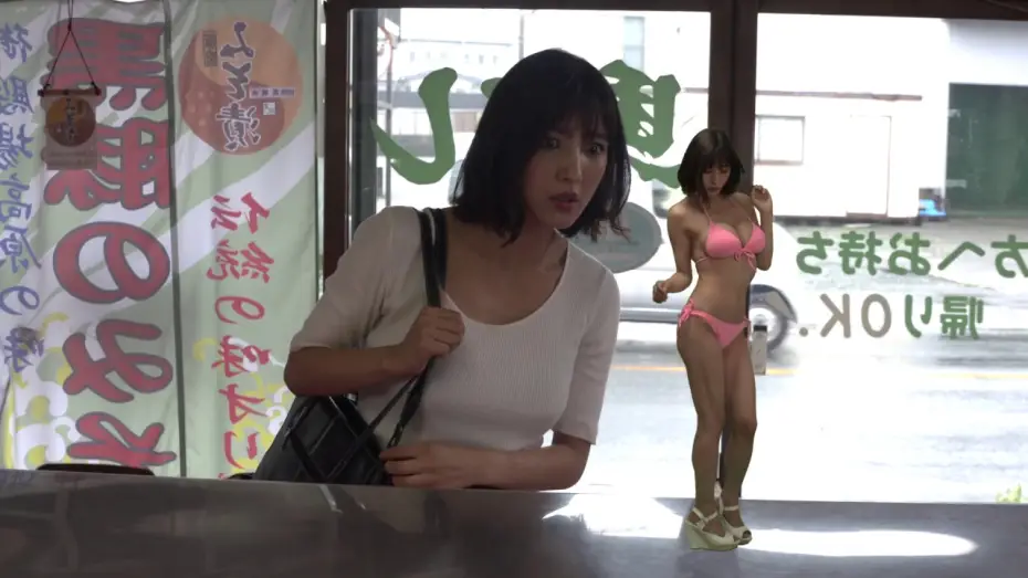 Watch film Let Me Hear Your Voice — 2019年4月公開『こえをきかせて』予告編  渡辺万美×川瀬陽太