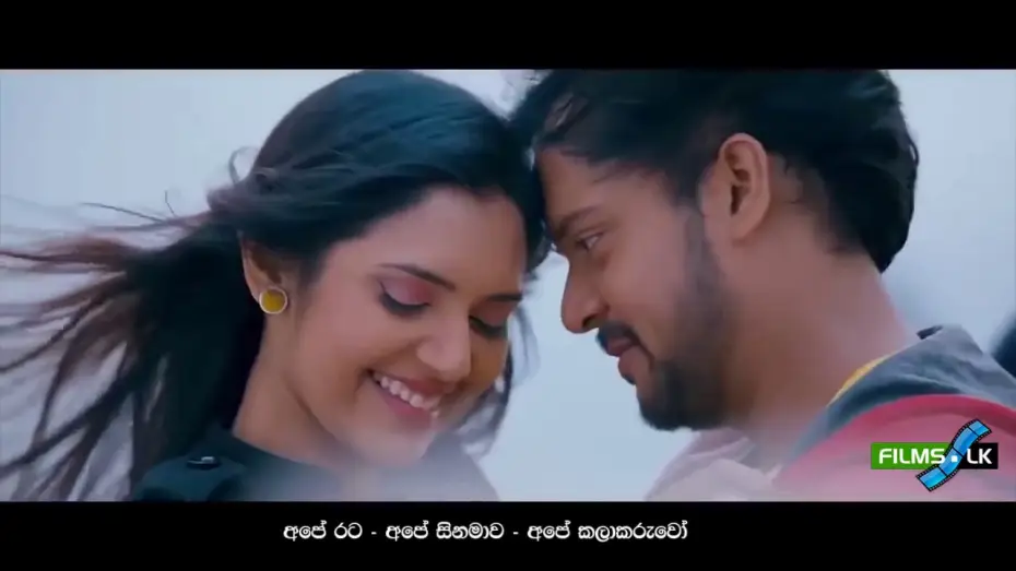 Watch film Maya 3D — Maaya Sinhala Movie Trailer by www.films.lk මායා