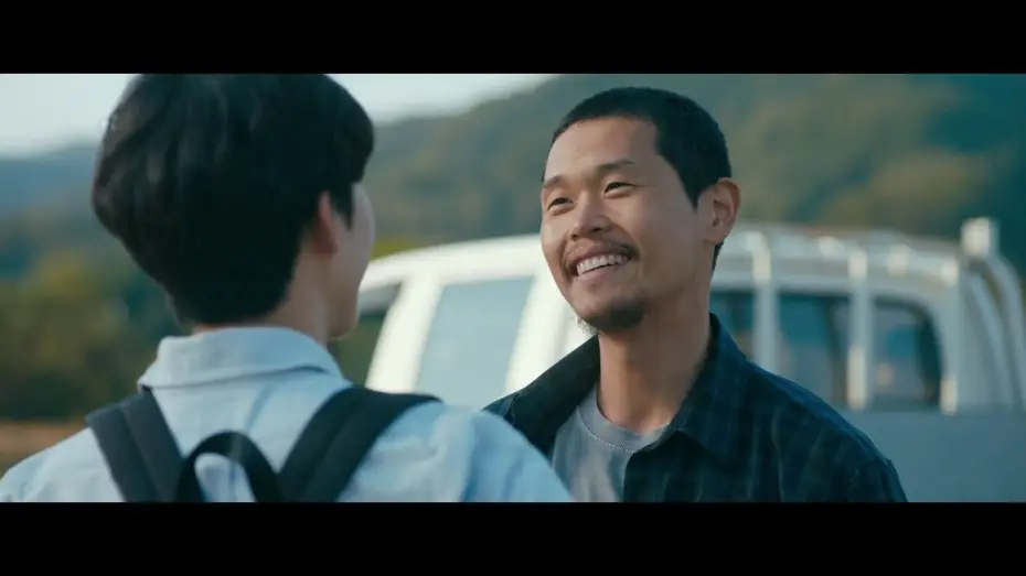 Watch film A Distant Place — A Distant Place (2021)