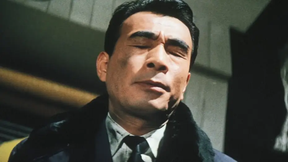 Watch film Crazy Big Explosion — Kureji no daibakuhatsu (1969) ORIGINAL TRAILER