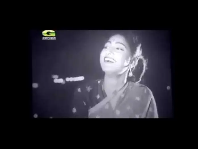 Watch film Never Came — Ekhon Raatri  -Mahbuba Rahman : Ft. Sumita Devi,Khan Ataur Rahman