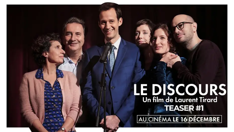 Watch film The Speech — LE DISCOURS - Teaser [VF]