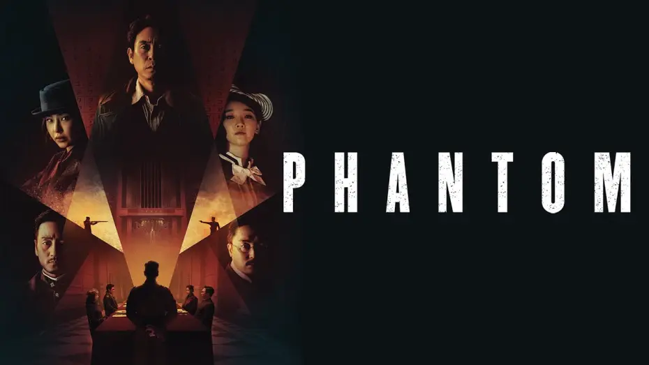 Watch film Phantom — PHANTOM (2023) - Bande-annonce | HD - VF