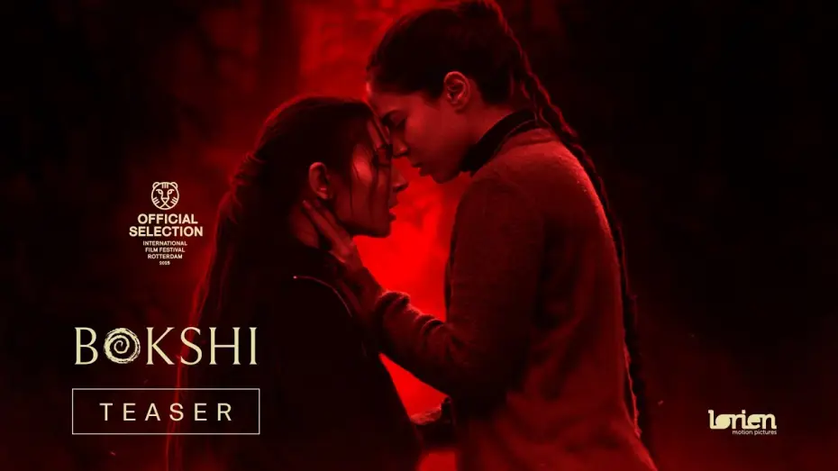 Watch film Bokshi — Bokshi – Official Teaser