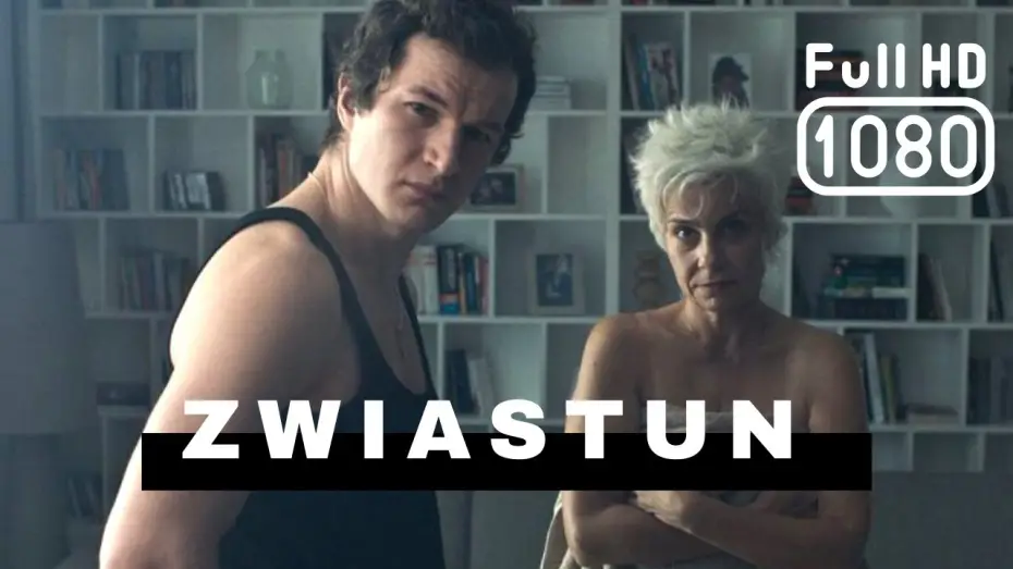 Watch film Never Gonna Snow Again — Oficjalny zwiastun
