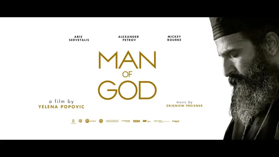 Watch film Man of God — Trailer