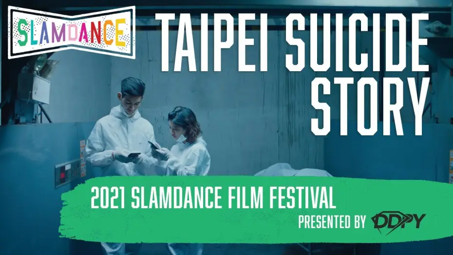 Watch film Taipei Suicide Story — Narrative Feature Trailer / "Taipei Suicide Story" by KEFF