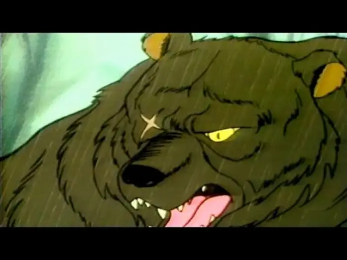 Watch film King Fang — King Fang [Raw Anime] (Movie - 1978) 大雪山の勇者 牙王 Daisetsusan no Yuusha Kibaou