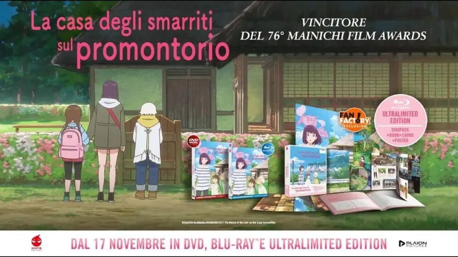 Watch film The House of the Lost on the Cape — La Casa degli Smarriti sul Promontorio - Dal 17 novembre in home video