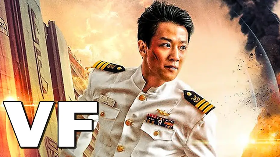 Watch film Decibel — DECIBEL - Bande Annonce VF