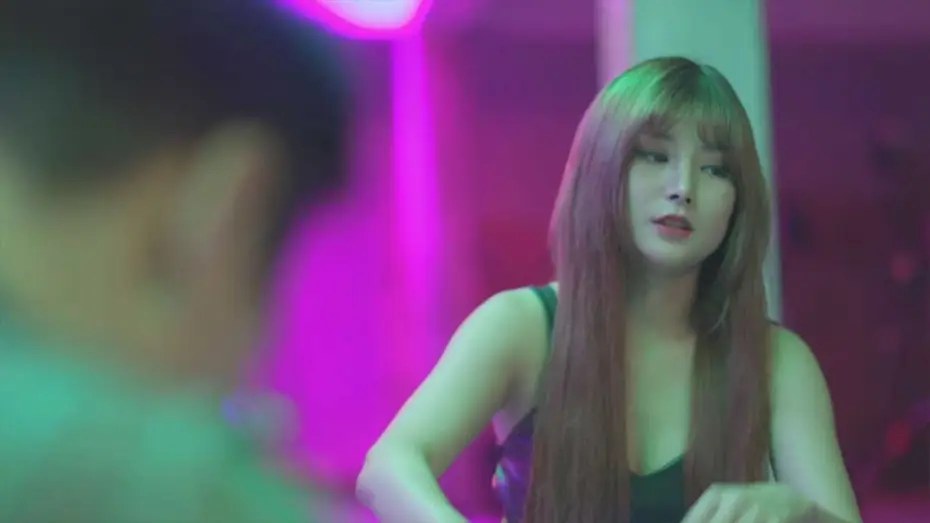 Watch film Pay For Sex | 페이섹스 Pay for Sex (2020) Korean Movie Trailer