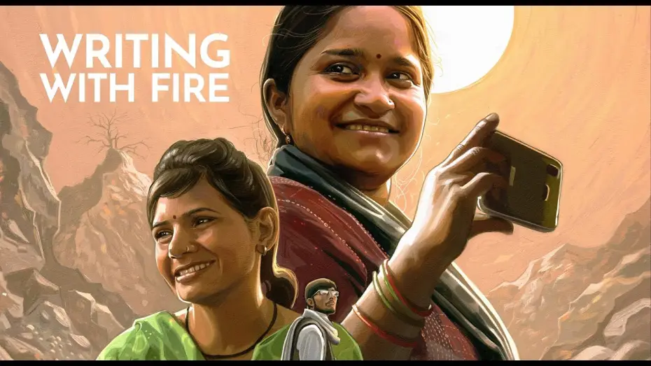 Watch film Writing with Fire — Writing With Fire  - Official Trailer