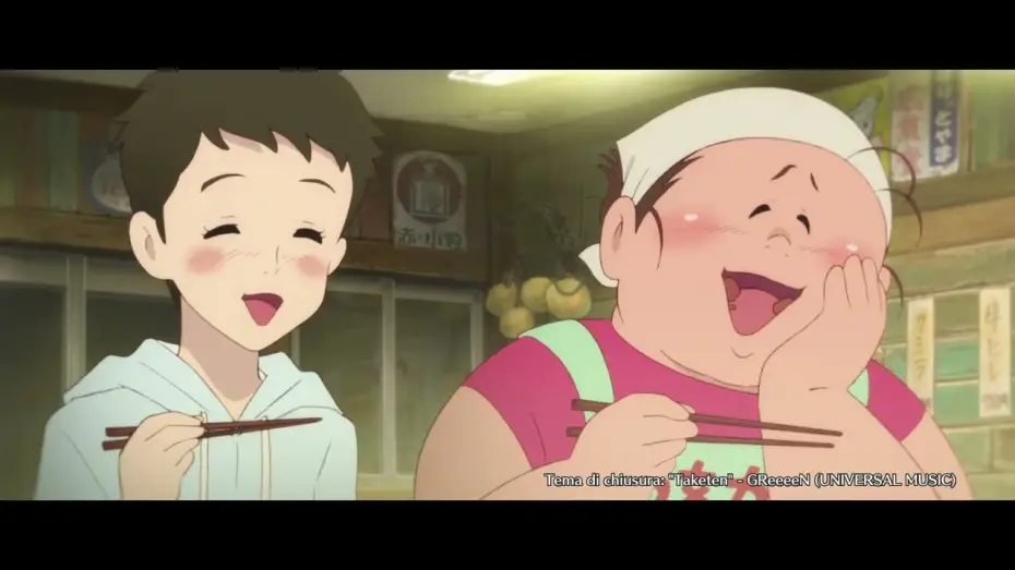 Watch film Fortune Favors Lady Nikuko — La Fortuna di Nikuko (Trailer 90")