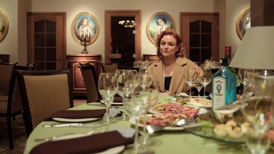 Watch film The Generation of Evil — La Generación del Mal - Tráiler español