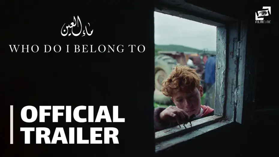 Watch film Who Do I Belong To — Official Trailer