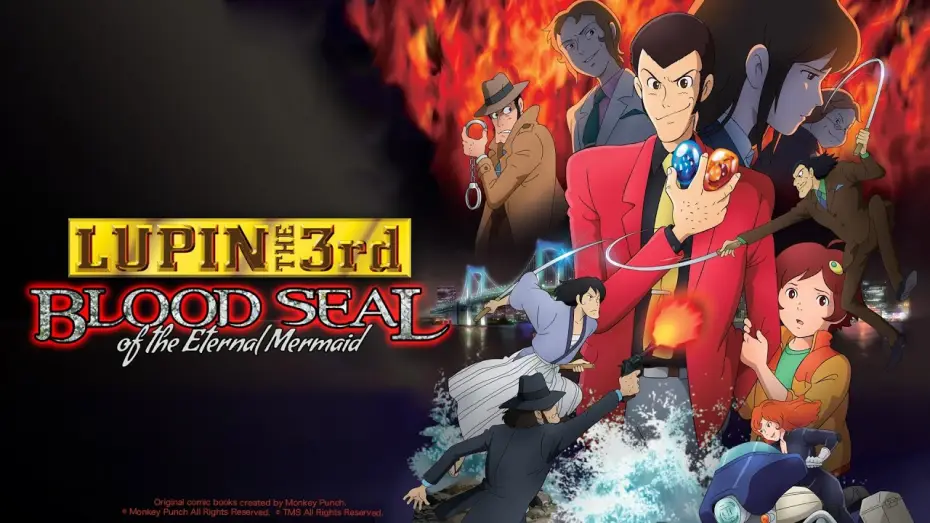 Watch film Lupin the Third: Blood Seal of the Eternal Mermaid — LUPIN THE 3rd: Blood Seal of the Eternal Mermaid