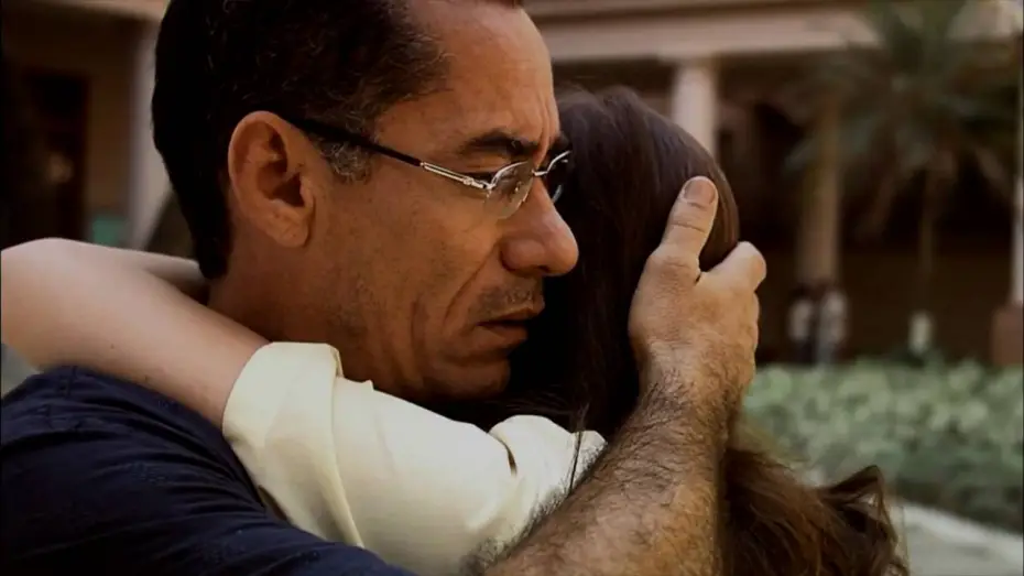 Watch film Praça Saens Peña — Trailer Filme Praça Saens Peña