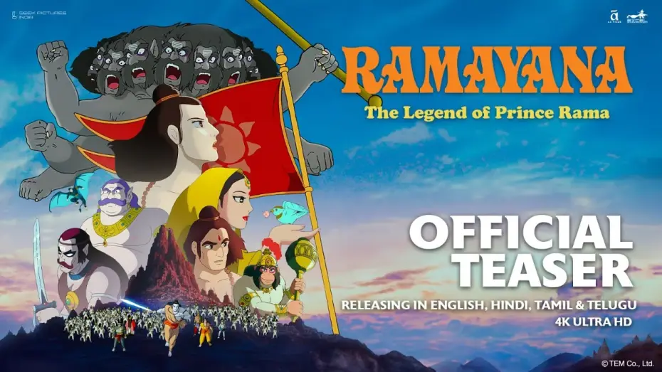 Watch film Ramayana : The Legend of Prince Rama | Ramayana | The Legend Of Prince Rama | Teaser | In Cinemas On 24th January