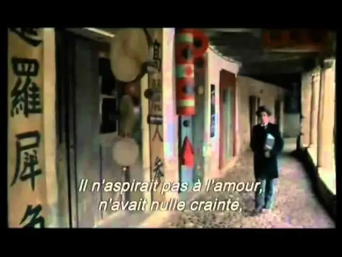 Watch film The Immortal Story — The Immortal Story - Elishama Levinsky clip