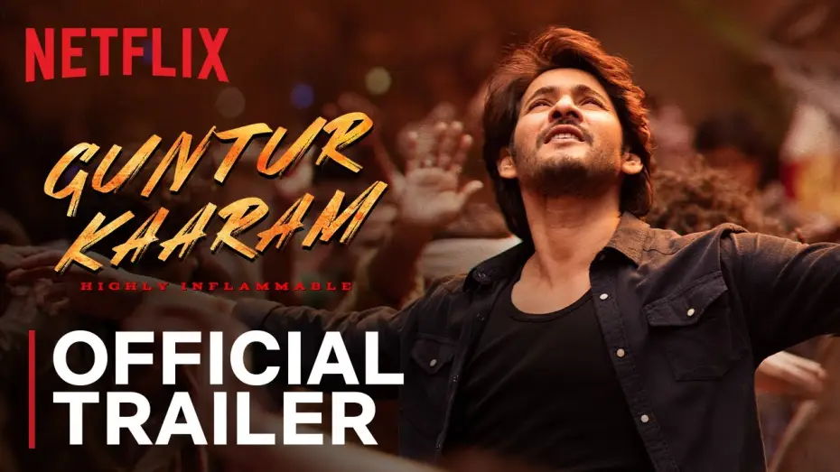 Watch film Guntur Kaaram | Official trailer
