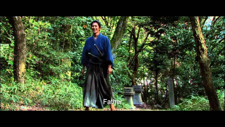 Watch film Hara-Kiri: Death of a Samurai — Official US Trailer [Subtitled]