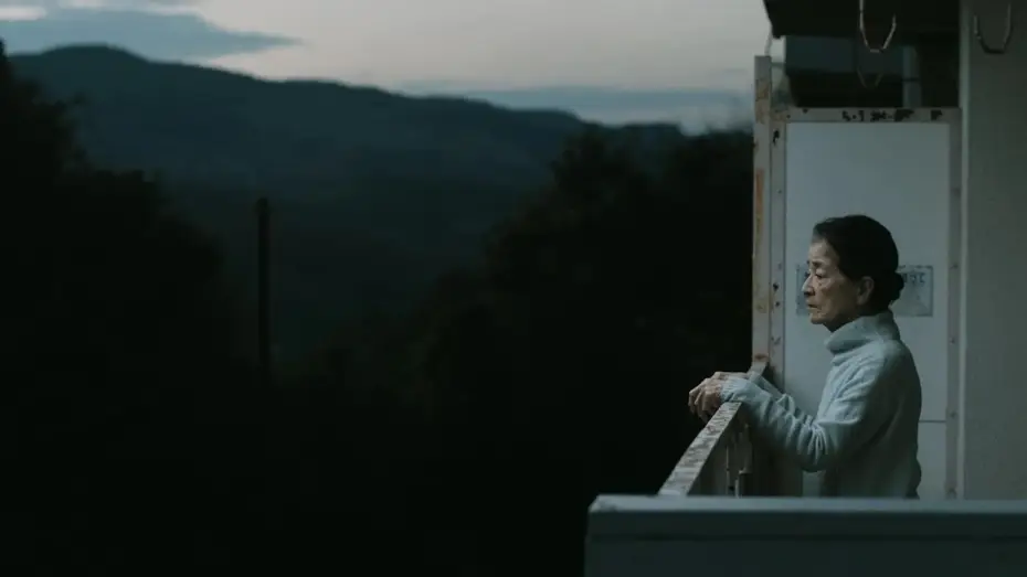 Watch film Plan 75 | Plan 75 - Tr&aacute;iler espa&ntilde;ol