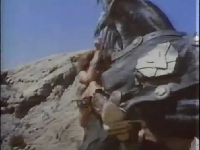 Watch film Gor | Gor e os Guerreiros Selvagens (Gor, 1988) - Trailer