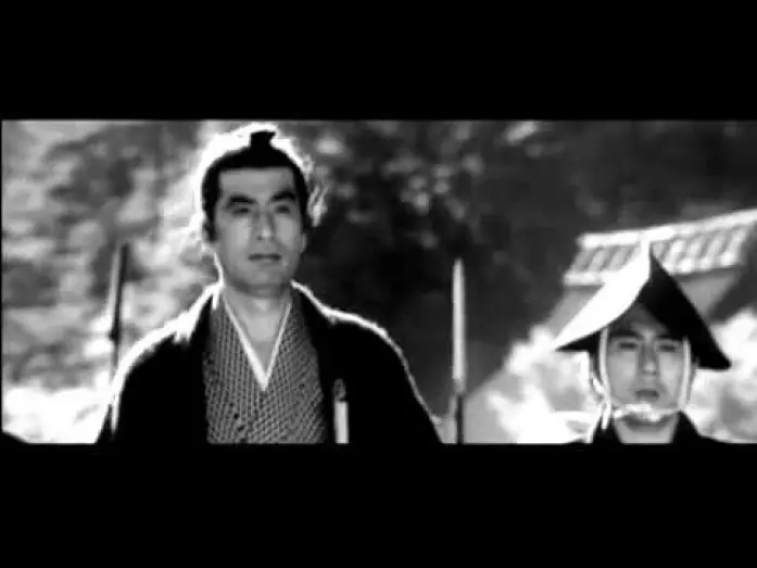 Watch film Assassination — Masahiro Shinoda - Ansatsu (The Assassination), 1964