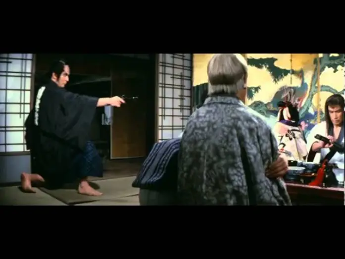 Watch film Bohachi Bushido: Code of the Forgotten Eight — Bohachi Bushido - Code Of The Forgotten Eight (1973) - Trailer