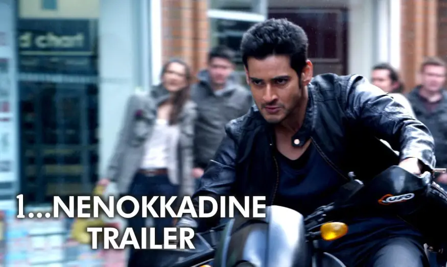 Watch film 1: Nenokkadine | Official Trailer