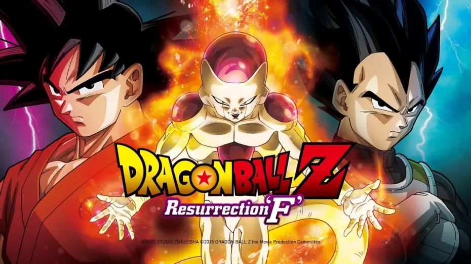 Watch film Dragon Ball Z: Resurrection 'F' — Dragonball Z: Resurrection 'F' - Trailer