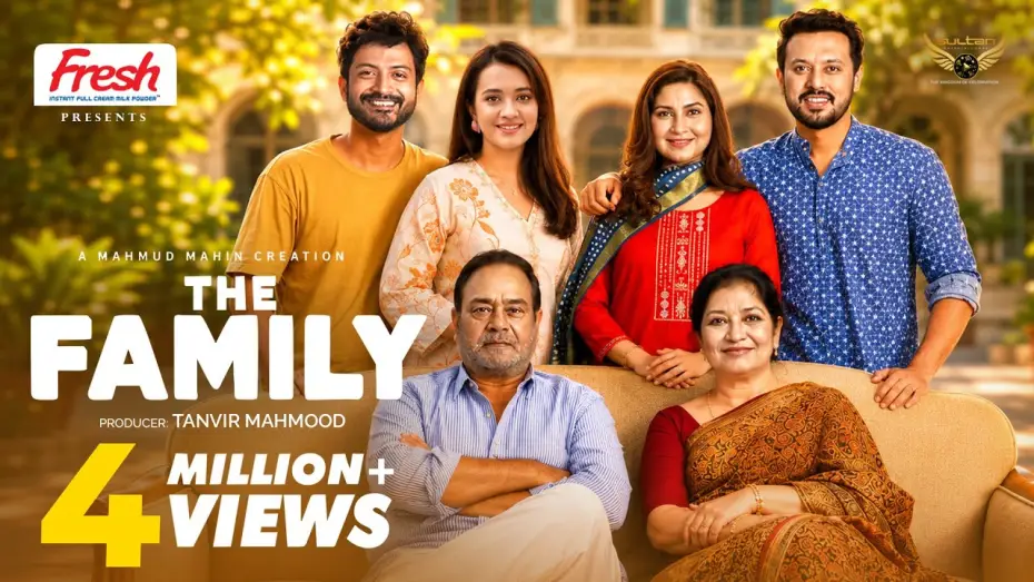Watch film The Family | The Family | Full Drama | Yash Rohan | Aisha Khan | Irfan Sajjad | Sporshia | Eid Drama