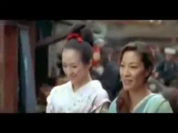 Watch film Memoirs of a Geisha — Die Geisha -Trailer [german]
