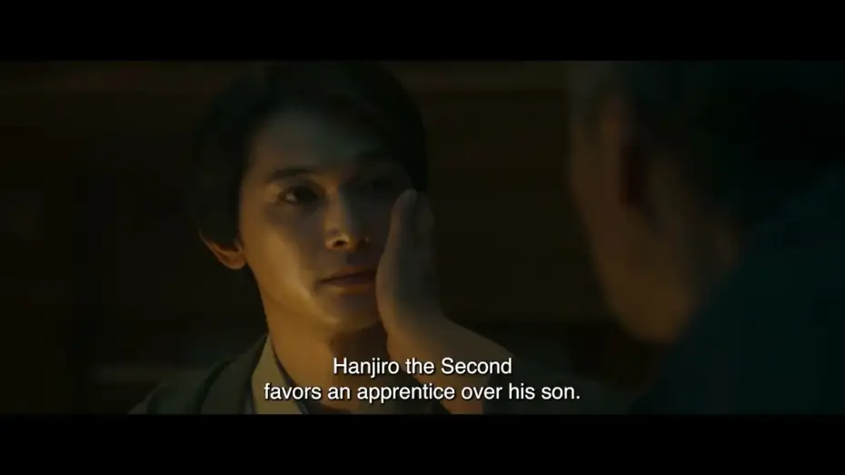 Watch film Kokuho | Official UK Teaser Trailer 2 [Subtitled]