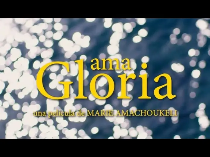 Watch film Ama Gloria — "Ama Gloria" - Tráiler doblado - 26 de Abril Estreno en Cines