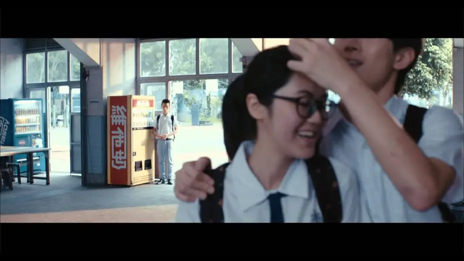 Watch film To Absent Friends — Fresh Wave 鮮浪潮 2015 競賽短片《從缺 To Absent Friends》Trailer