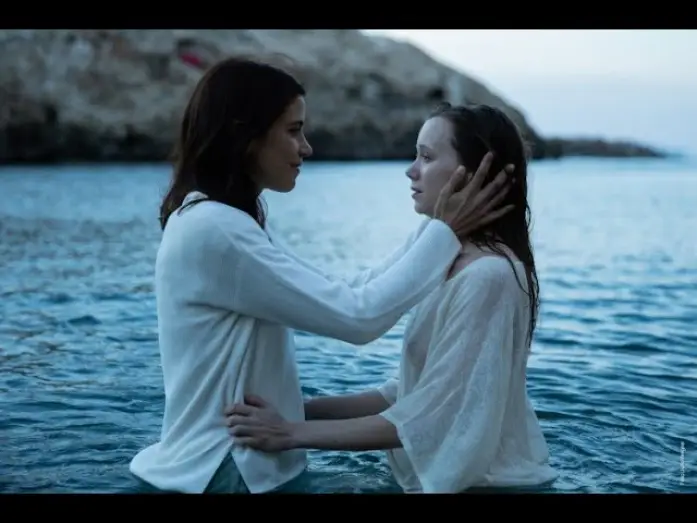 Watch film Alegría — Alegría - Trailer español
