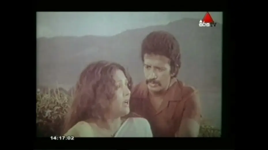 Watch film Jaya Sikurui — jaya sikurui sinhala full movie part 3