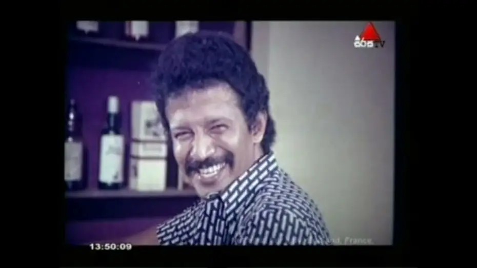 Watch film Jaya Sikurui — jaya sikurui sinhala full movie part 1