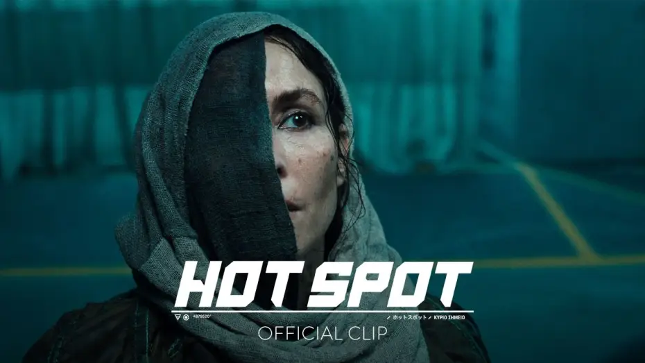 Watch film Hot Spot — "You Can Call Me Witch" Official Clip
