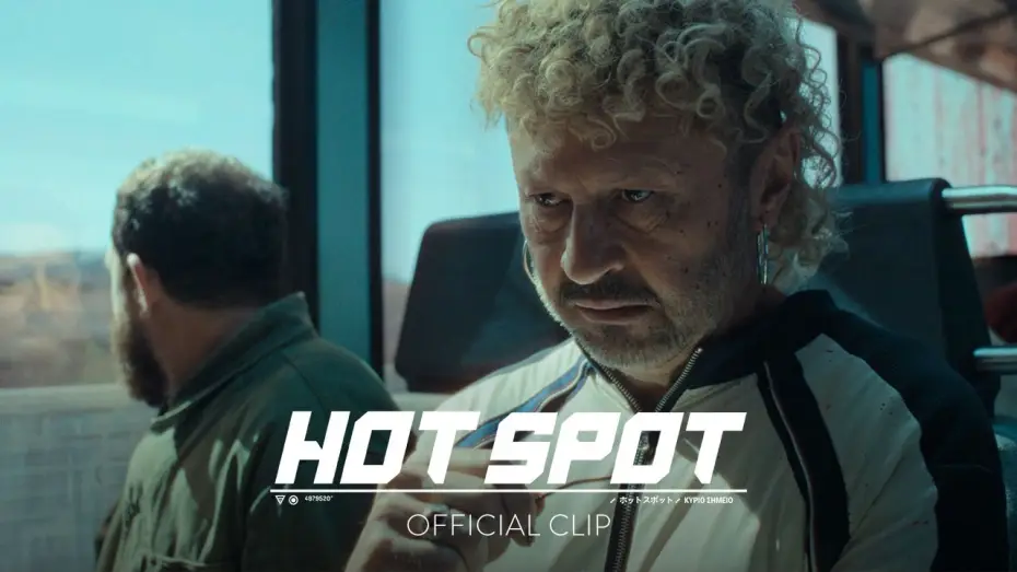 Watch film Hot Spot — "Train Scene" Official Clip