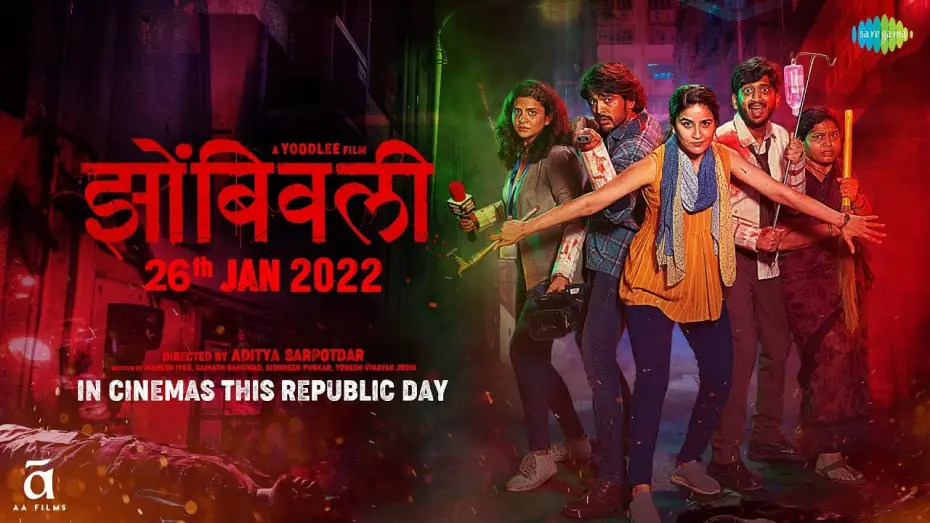 Watch film Zombivli — Zombivli Teaser | Aditya Sarpotdar | Amey | Lalit | Vaidehi | Marathi Film | Releasing on 30th April