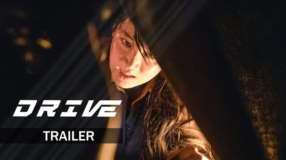 Watch film Drive — [Drive] 드라이브 | Official Trailer | ENG SUB | 213 Pictures & Media