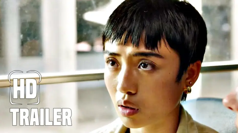 Watch film Unhuman — UNHUMAN - WEM KANNST DU TRAUEN? Trailer German Deutsch (2022)