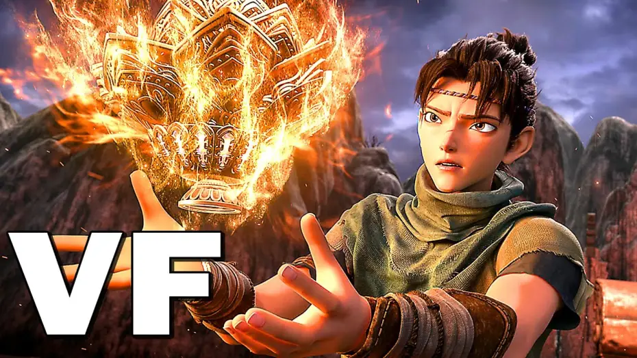 Watch film New Gods: Yang Jian — LA GUERRE DES DIEUX Bande Annonce VF (2023)