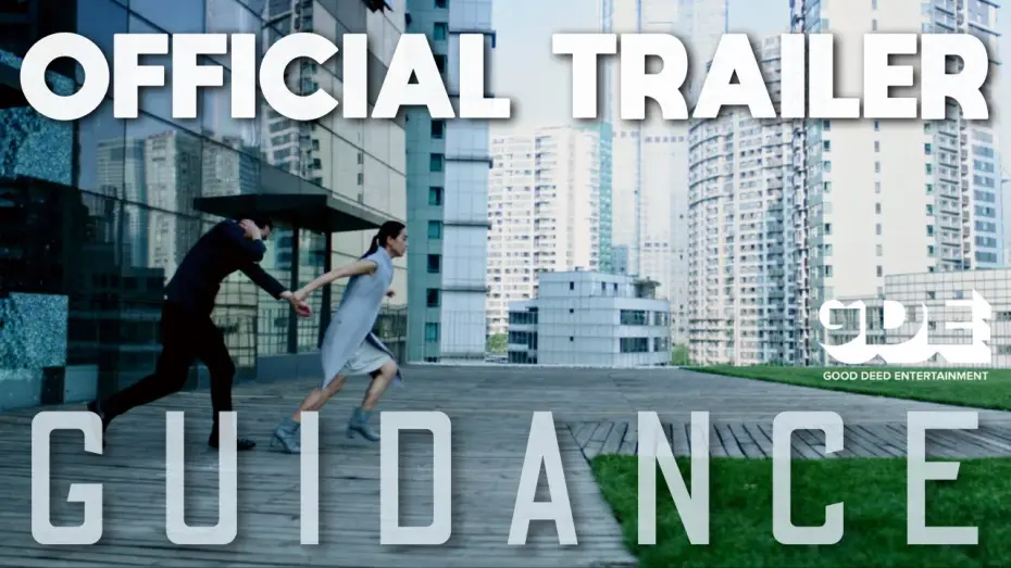 Watch film Guidance — Official Trailer