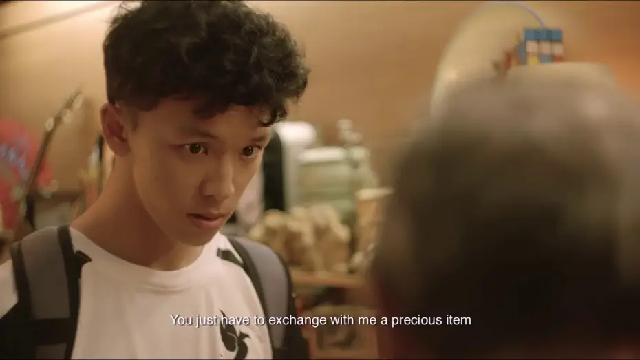 Watch film Huan Express — Huan Express (2020) - Trailer