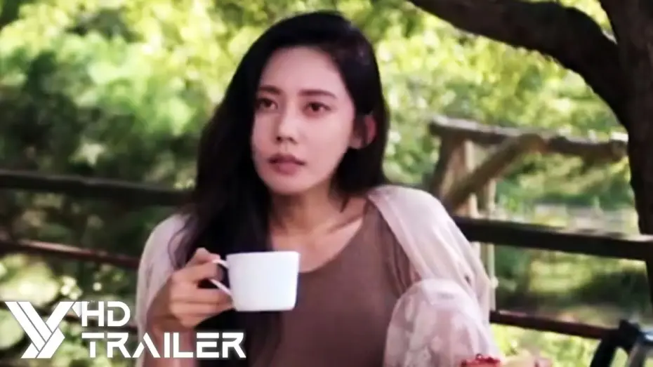 Watch film While You Were Sleeping — Trailer [Subtitled]