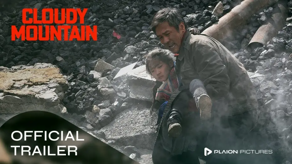 Watch film Cloudy Mountain — Offizieller Trailer